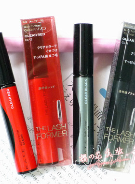 日本凯朵kate睫毛打底膏素颜飞翘透明感睫毛膏雨衣卷翘不晕染红色