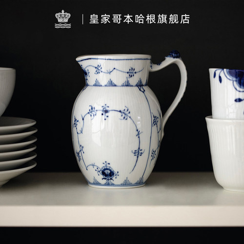 皇家哥本哈根手绘白瓷水壶家用