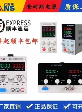 0-15V10A可调直流稳压电源75V120A高压电源10V30A40V400A200V80A