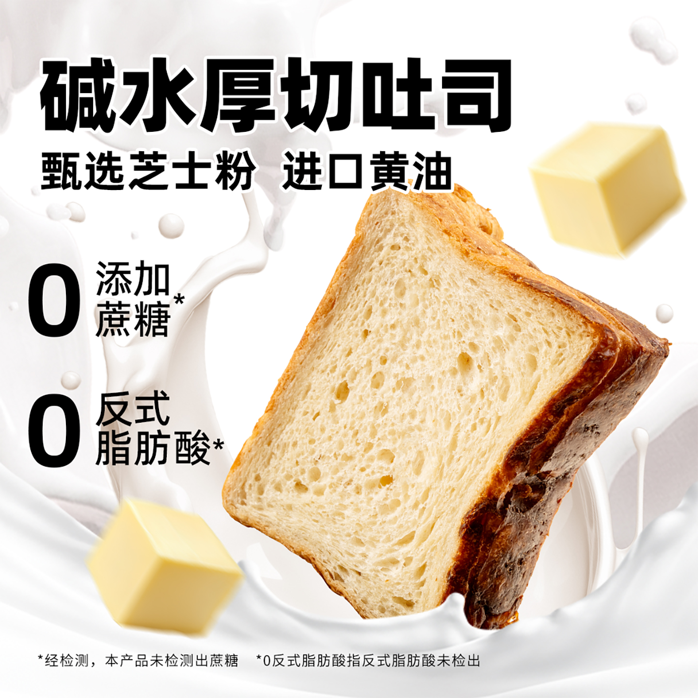 ڲ0/0ӡȫ˾350g*16Ƭ. ְǼˮ˾ӪʺϳԵ 16.9Ԫ