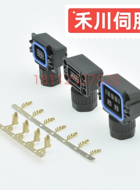 禾川小功率伺服4P6P7P动力编码器线连接器直连插接壁虎头PWR075CA