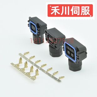 禾川小功率伺服4P6P7P动力编码 器线连接器直连插接壁虎头PWR075CA