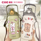 Вместительный и большой высококачественный стакан, портативная переносная трубочка со стаканом для домашнего использования, чайник, термос, популярно в интернете