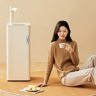 巴森即热式 茶吧机制冷饮水机家用下置水桶智能高端全自动2023新款