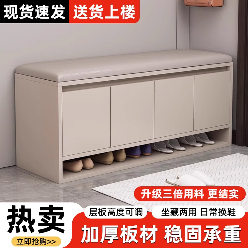 换鞋凳入户门口家用鞋柜坐凳一体小型收纳鞋架进门软包长凳穿鞋凳