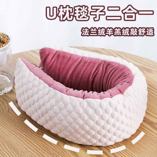 u型枕护颈枕脖子靠枕午睡毛毯子颈椎脖枕飞机坐车旅行睡觉u形枕头