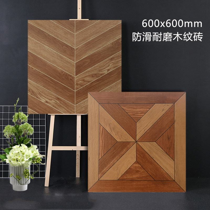 佛山哑光木纹砖600x600客厅卧室餐厅日式复古防滑仿木纹地板砖_虎窝淘