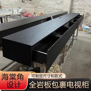 黑色哑光模具面质感海棠角岩板地台定制电视柜客厅意式地柜储物柜