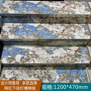奢石网红楼道楼梯下挂梯步踏步瓷砖一体式灯带通体踏步台阶砖
