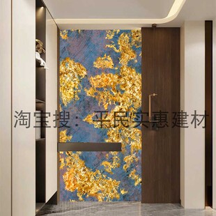 人造透光大理石奢石潘多拉入户玄关电视别墅挑空背景墙石材定制