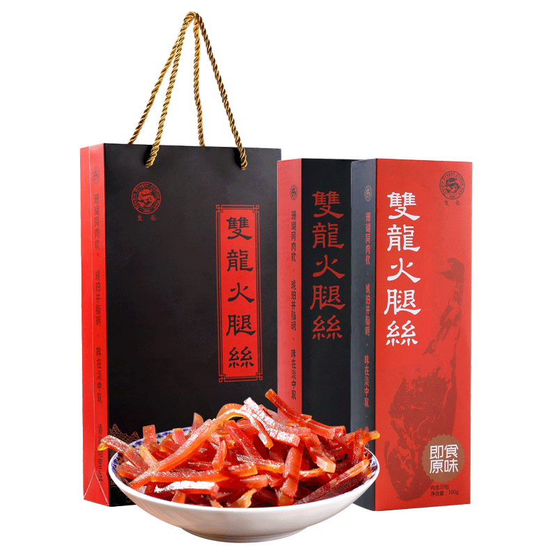 双龙即食金华火腿丝200克 网红香辣休闲小吃零食纯猪肉脯肉干熟食