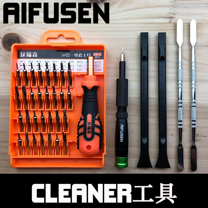 Demolition repair V6V7 V8V10 Dyson Vacuum cleaner hair drier bolt driver Cyclone Tip Dismantling toolin the Hardware/Tool , Hand Tools , Screwdriver,Screwdriver , Screwdriver Set  category - from Buy2taobao.com to provide professional Taobao agent buy service