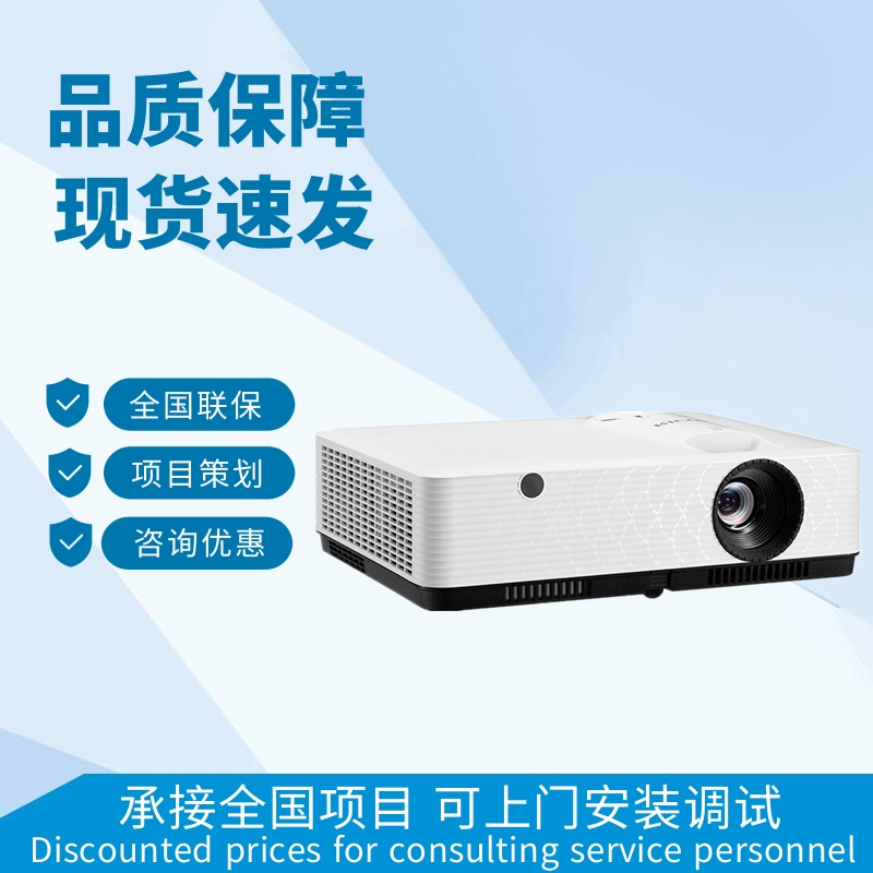 Ricoh理光投影仪PJLWX100ST/X100ST激光商务教育会议办公投影机3D投影机培训短焦100/120寸电动幕高清进口DLP