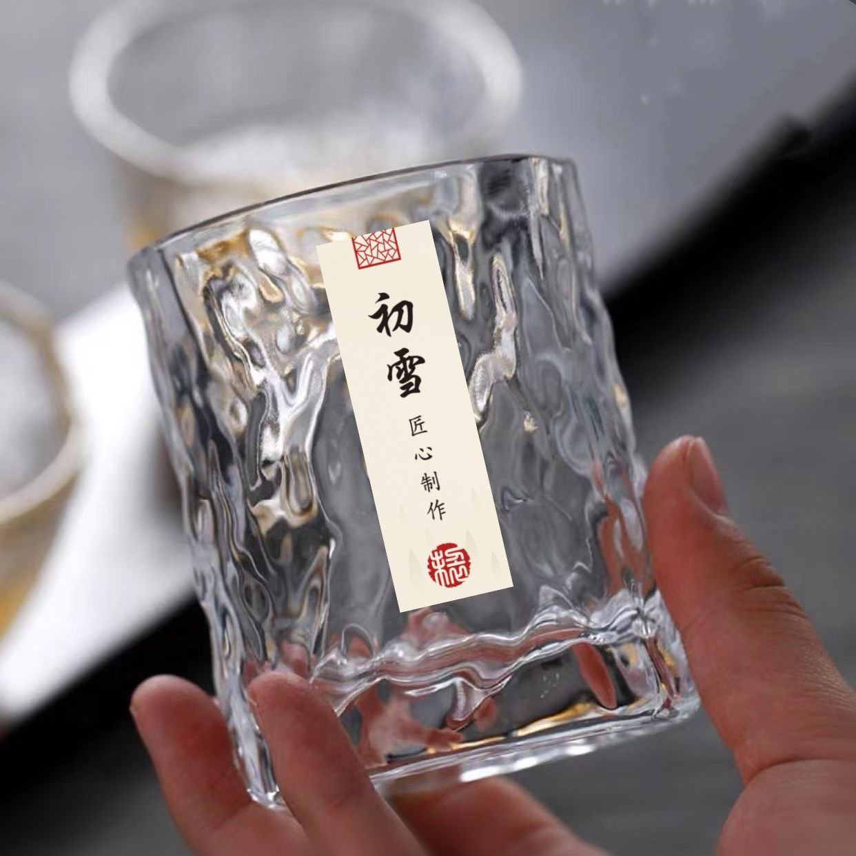 冰川纹玻璃杯透明洋酒杯无铅锤纹威士忌杯玻璃杯,餐饮具,洋酒/威士忌杯,淘宝优惠券,粉丝福利购,淘宝优惠卷