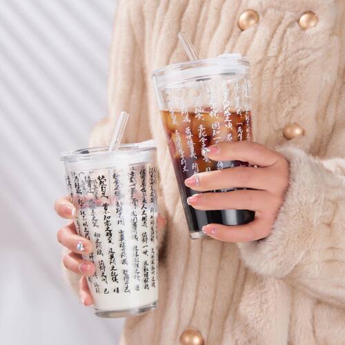 兰亭序书法玻璃杯杯子奶茶ins创意高颜值牛奶果汁可乐水杯咖啡杯