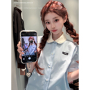 两色半身裙套装 COOLLINE林子熙 衬衫 26miu蓝色短袖 钟爱娃娃领