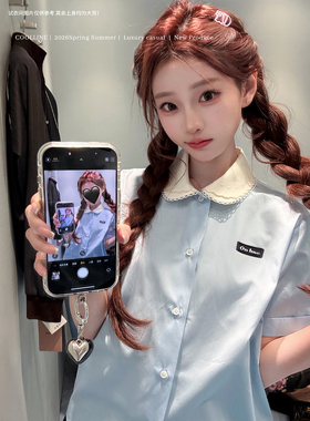 COOLLINE林子熙 钟爱娃娃领 26miu蓝色短袖衬衫/两色半身裙套装