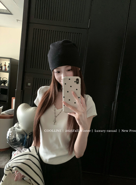 COOLLINE林子熙 美少女rosie 百搭白色v领短袖女休闲显瘦内搭上衣
