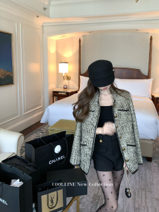 COOLLINE林子熙 重工拼皮编织小香风外套女百搭上衣 Paris巴黎雨