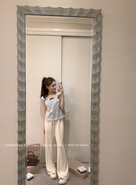 COOLLINE林子熙 奶皮裤 软糯凉感白色日常休闲裤高腰垂感显瘦长裤