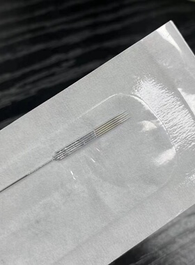 纹绣快速点刺三叉针牛叉针大鲨鱼