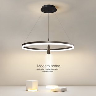 餐厅吊灯圆环形简约现代客厅卧室饭桌吧台极简中山包间吊灯带射灯
