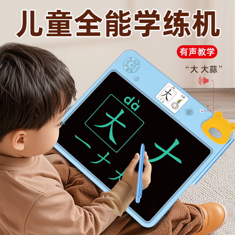 儿童生日礼物男孩男童女孩玩具