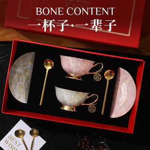 新婚礼物送新娘订婚闺蜜结婚新人伴手礼伴娘女高级感实用对杯餐具