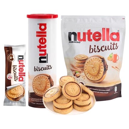 爆款现货！德国进口费列罗能多益nutella巧克力夹心饼干单姐同款