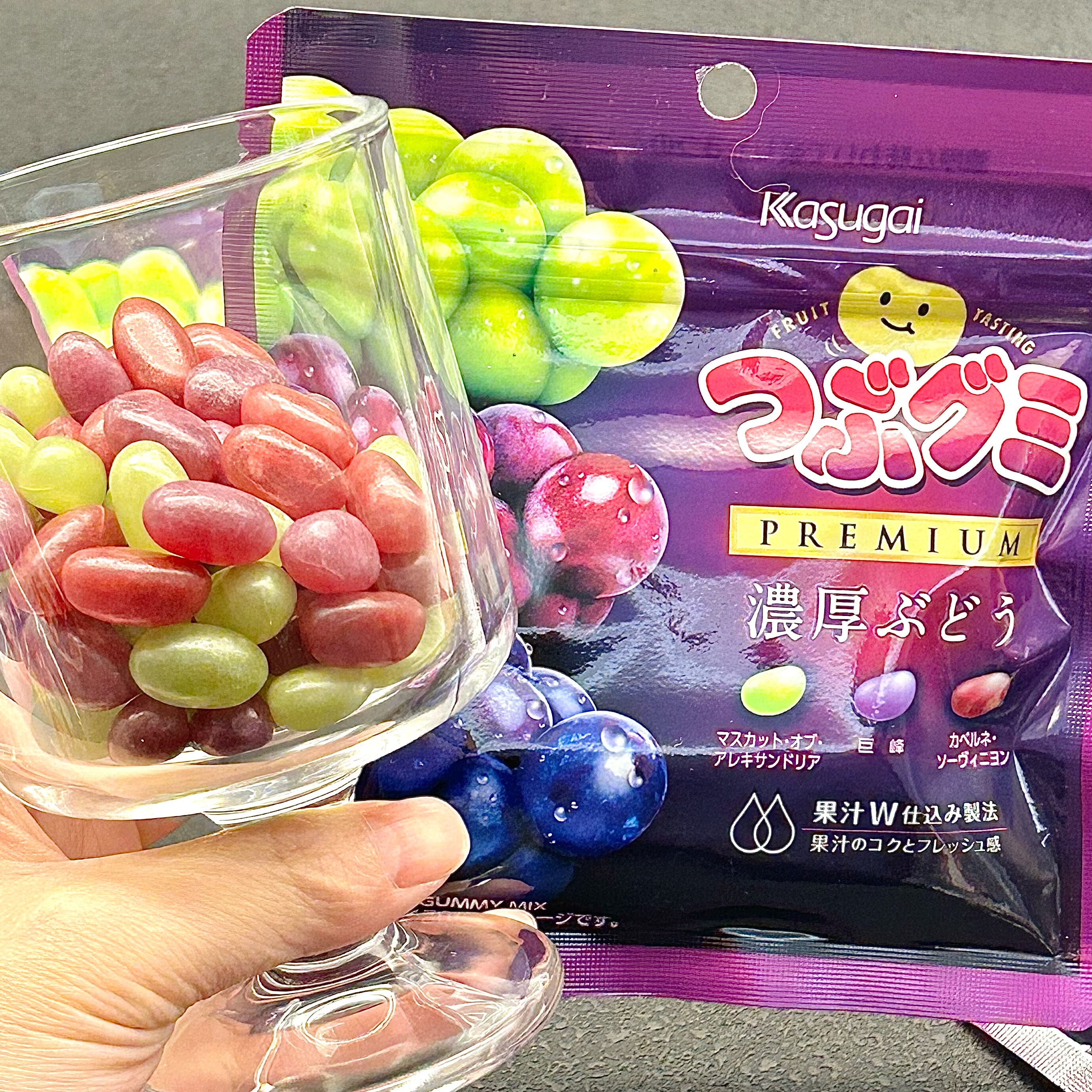 现货日本进口三种葡萄味巨峰晴王赤霞葡萄果汁软糖橡皮糖袋装75g