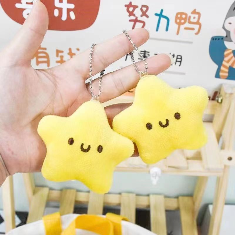 会吱吱叫的小星星玩偶毛绒挂件成品书包钥匙扣可爱挂件捏捏乐