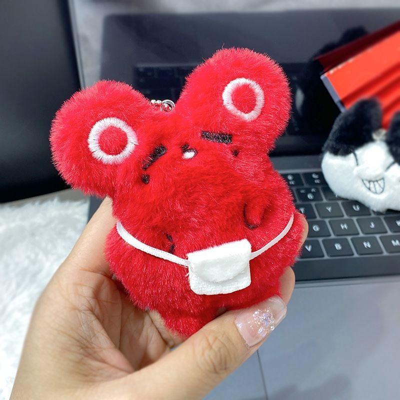 头七男主怪谈同人谷佚名鼠鼠子车莆昭车主男毛绒挂件玩偶钥匙扣