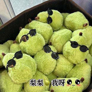 可爱恋与深空黎深周边青鸭梨子玩偶包挂件少女心毛绒玩偶挂饰公仔