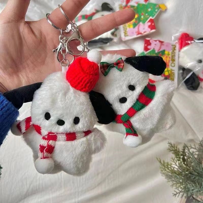 圣诞限定可爱毛绒帕恰狗玩偶钥匙扣节日礼物包包挂件送女友闺蜜