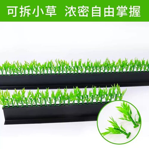 超市生鲜猪肉托盘隔断草冷鲜肉分隔板隔离挡板绿色假草道具大小号