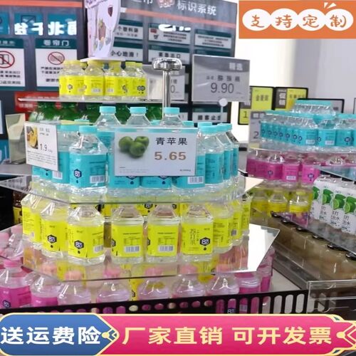 超市地堆价格牌pvc标价牌牛奶堆透明标签封套l型A456直角卡牌高清