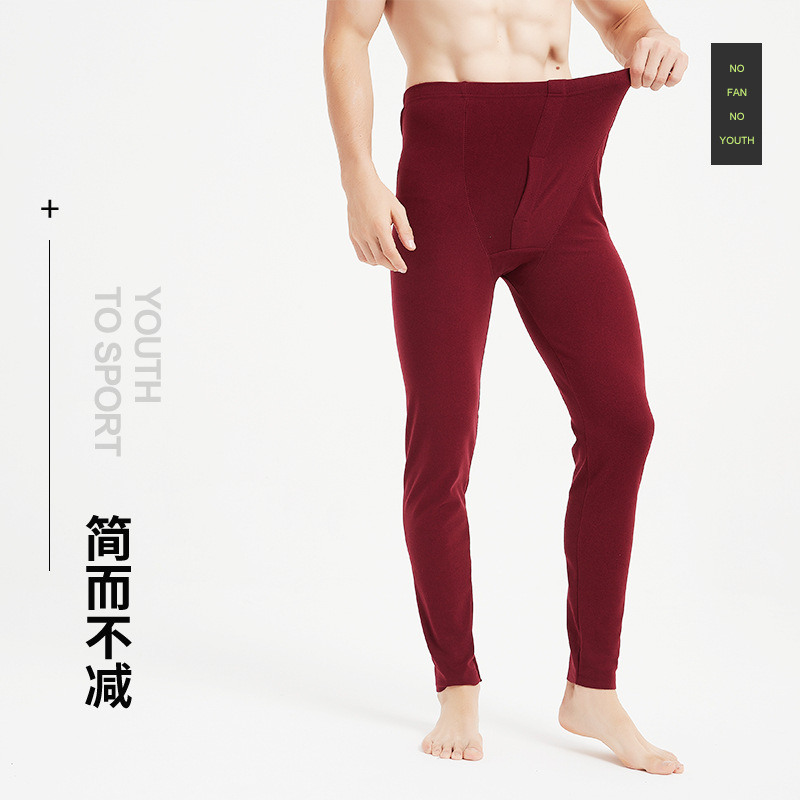 薄款德绒保暖裤冬季男士