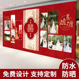 婚礼婚纱照迎宾大海报定制婚宴结婚婚纱照片墙贴背景墙喷绘布定做