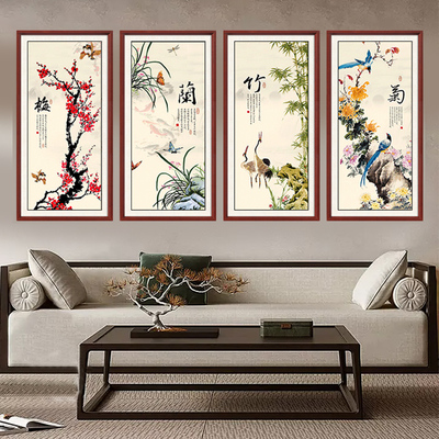 新中式客厅装饰画沙发背景墙挂画