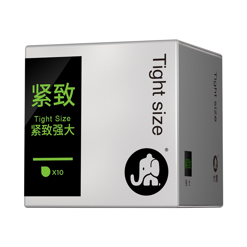 大象001避孕套正品安全超薄旗舰店男用狼牙情趣变态安全套裸入套t