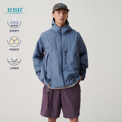 BUTTBILL BETA 24SS 消光尼龙格防水拼接撞色夹克外套RBR防水拉链