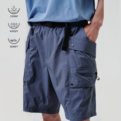 BUTTBILL BETA 24SS特氟龙立体大口袋工装短裤宽松PU肤感防绒涂层