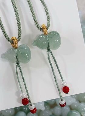 金丝玉天山翠葫芦吊坠飘花翡翠色玉石挂坠玉石福禄挂件玉坠滴溜