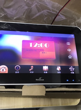 Shidea视得安楼宇对讲室内机D1881GTU D1801GTU D1901  D1816GTU