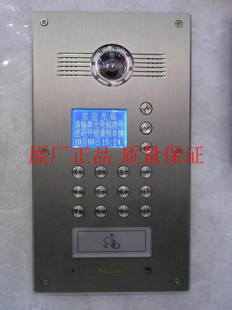 视得安Shidean彩色可视对讲EC20SLDGKM单元门主机D2009系统通用