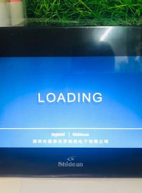 现货Shidean视得安D1801GATH D1802 D1881GTU数字可视对讲室内机