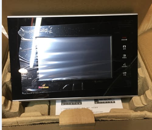 可视对讲门铃室内机视得安