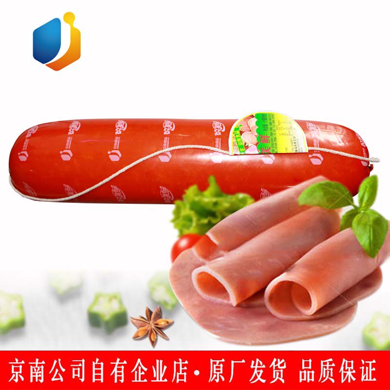 京南食品好美鲜大粗圆腿火腿肠香肠 多肉餐饮家庭即食 2000g/根