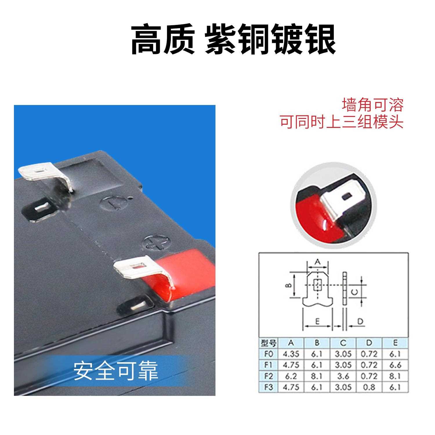 12V9AH蓄电池8ah摆地摊夜市灯户外移动照明7AH电源消防喷雾器电