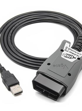 热卖 vLinker FS 检测仪适用FORD/Mazda FORScan汽车诊断线